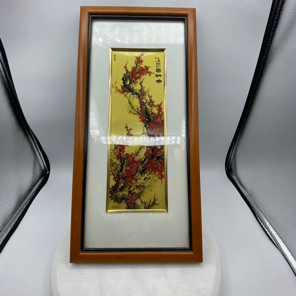Red Plum Blossom Gold Leaf Framed Art Chinese 18.5x8.5 Brown Gold Zen Office